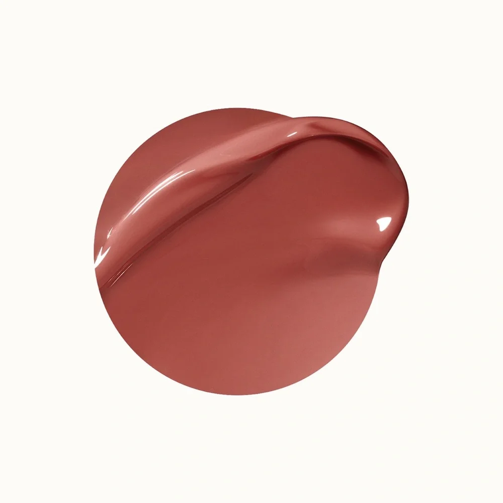 🎀 Rare Beauty Stay Vulnerable Glossy Lip Balm | Nearly Neutral ✨ BNIB